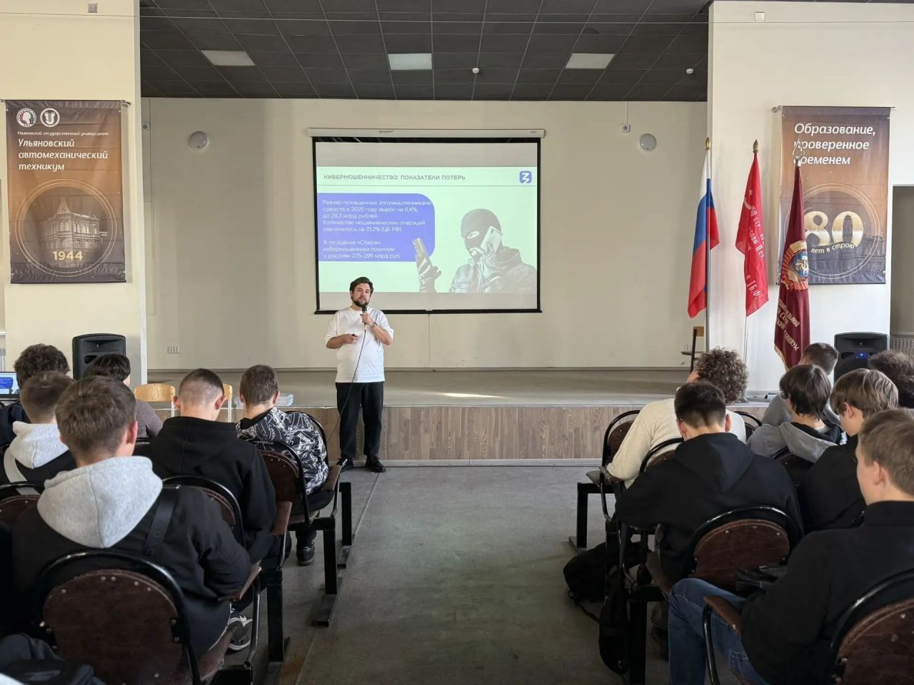 Слепая зона: скрытые угрозы цифрового пространства