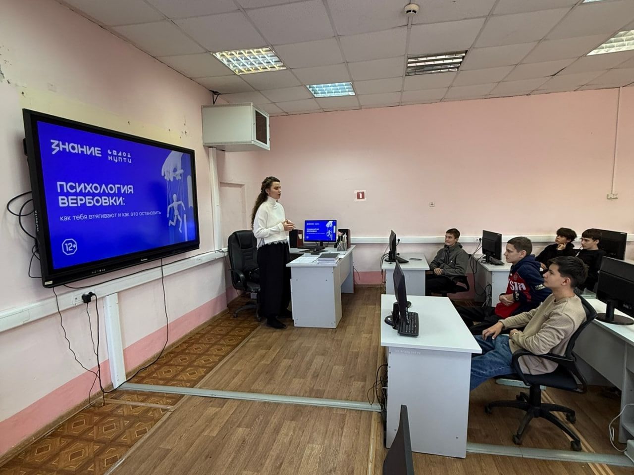 Слепая зона: скрытые угрозы цифрового пространства