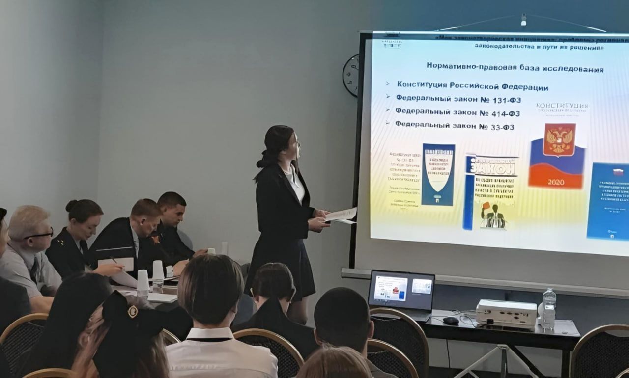 Снова лучшие! Юные законотворцы Ульяновска стали призёрами очного этапа Всероссийского конкурса «Моя законотворческая инициатива»