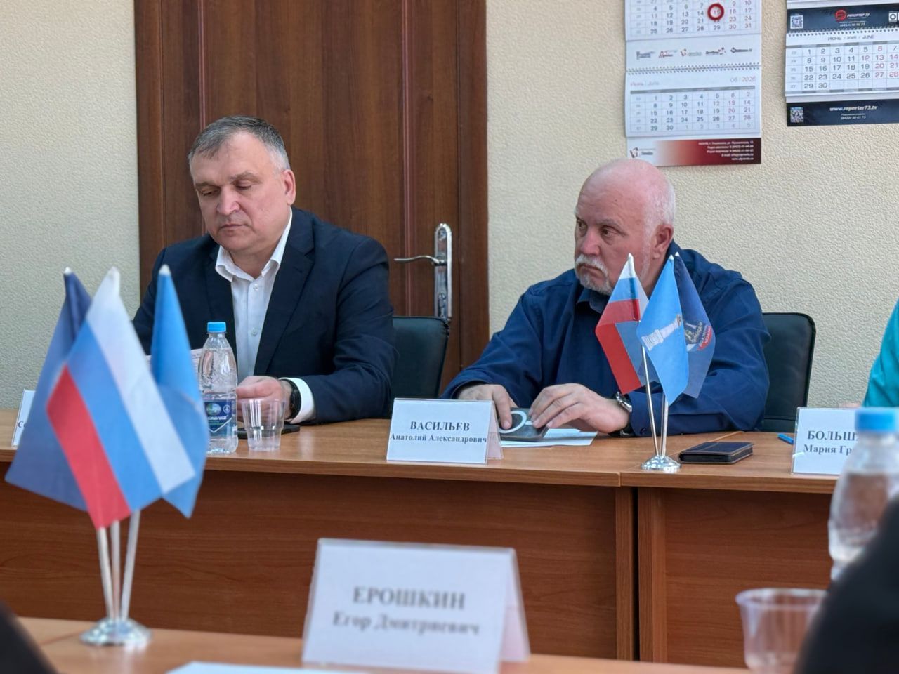 Состоялось первое заседание Регионального общественного штаба по наблюдению за выборами 2026 года