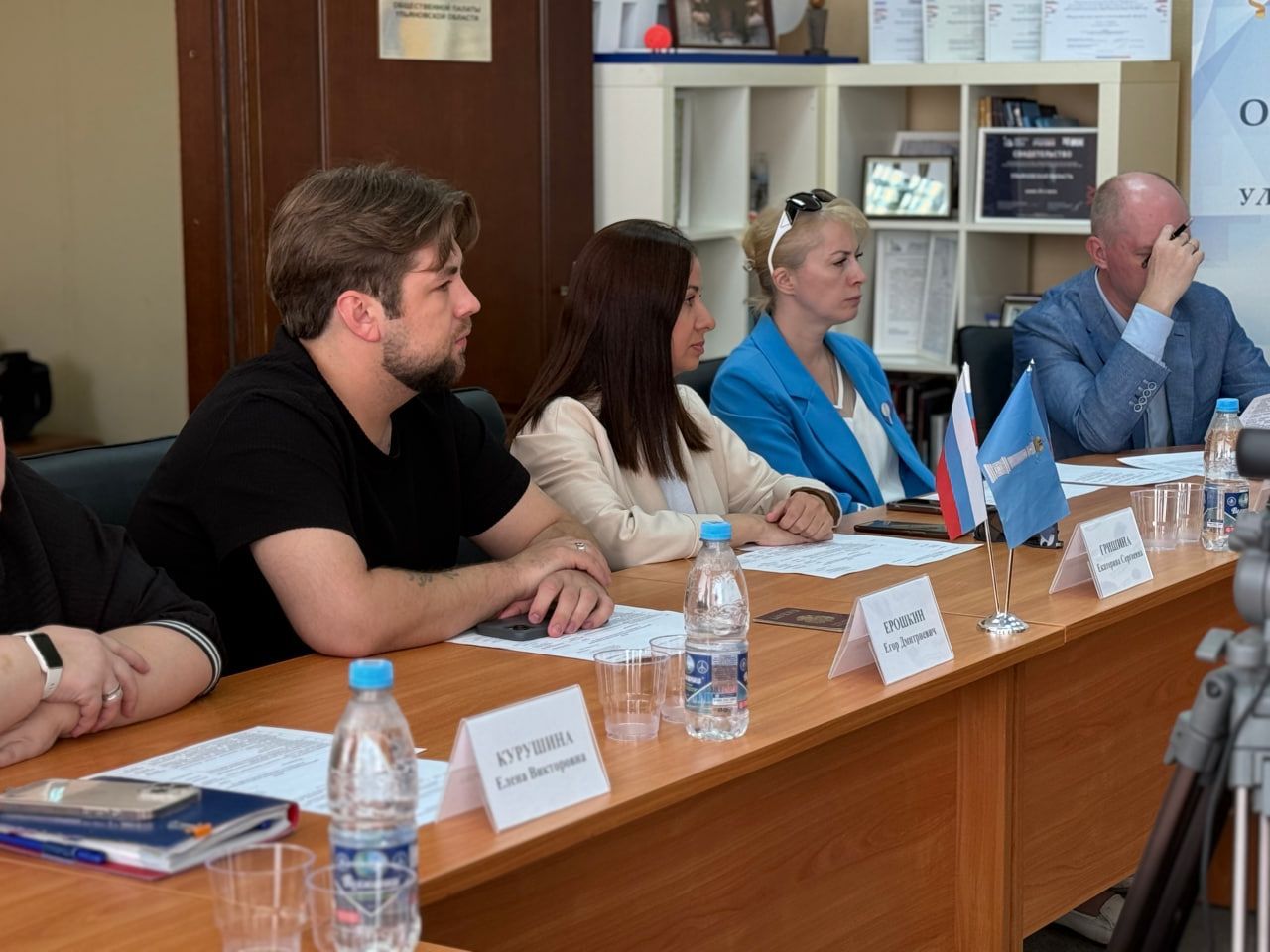 Состоялось первое заседание Регионального общественного штаба по наблюдению за выборами 2026 года