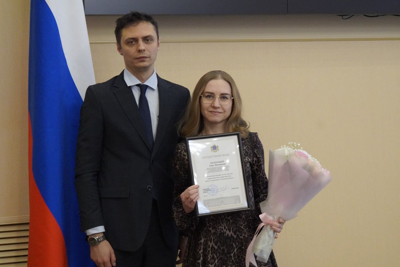 Состоялось расширенное заседание комиссии Ульяновской области по законопроектной деятельности