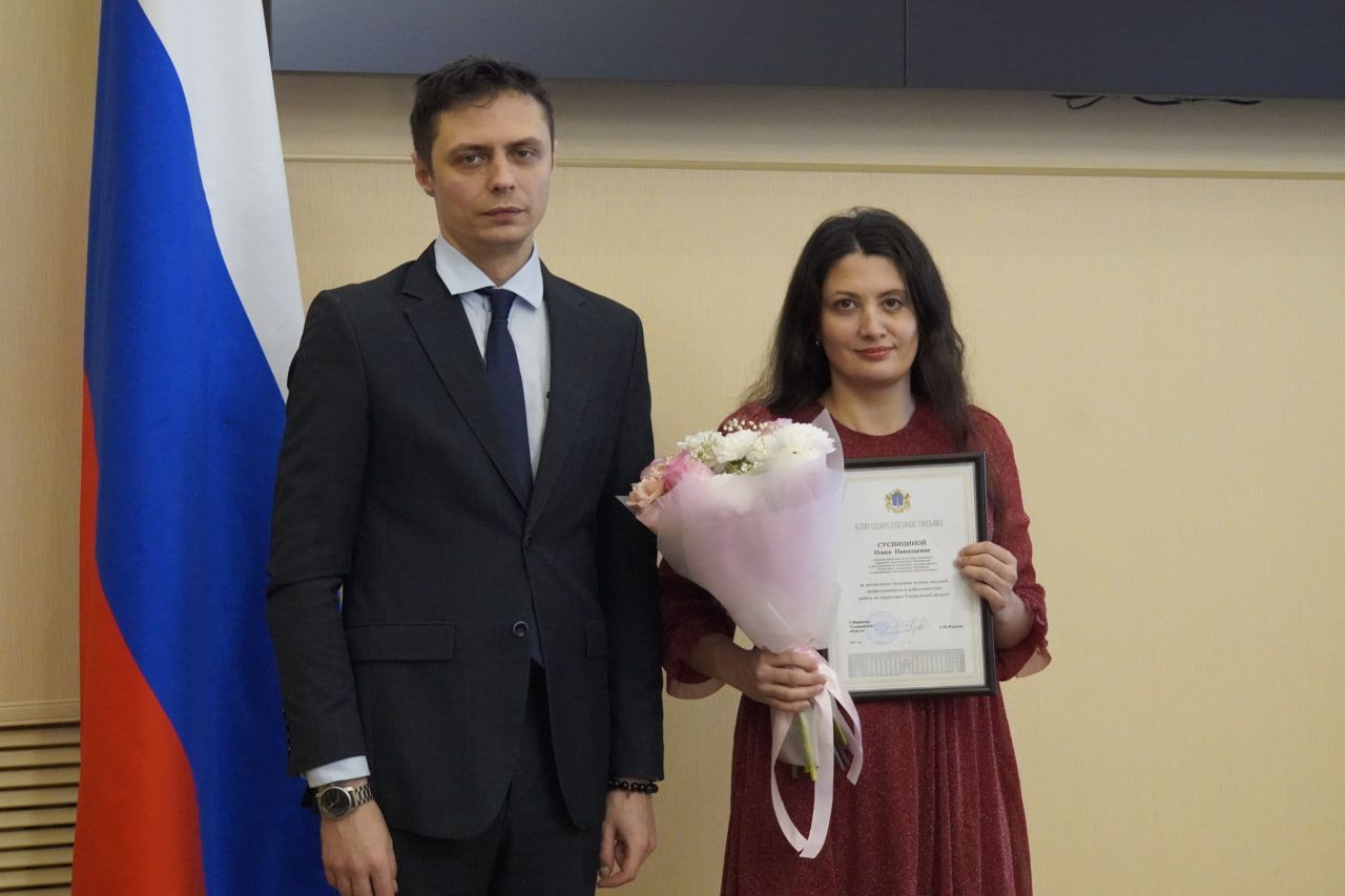 Состоялось расширенное заседание комиссии Ульяновской области по законопроектной деятельности