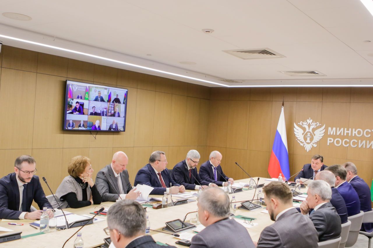 Состоялось заседание коллегии Минюста России по вопросам развития системы бесплатной юридической помощи