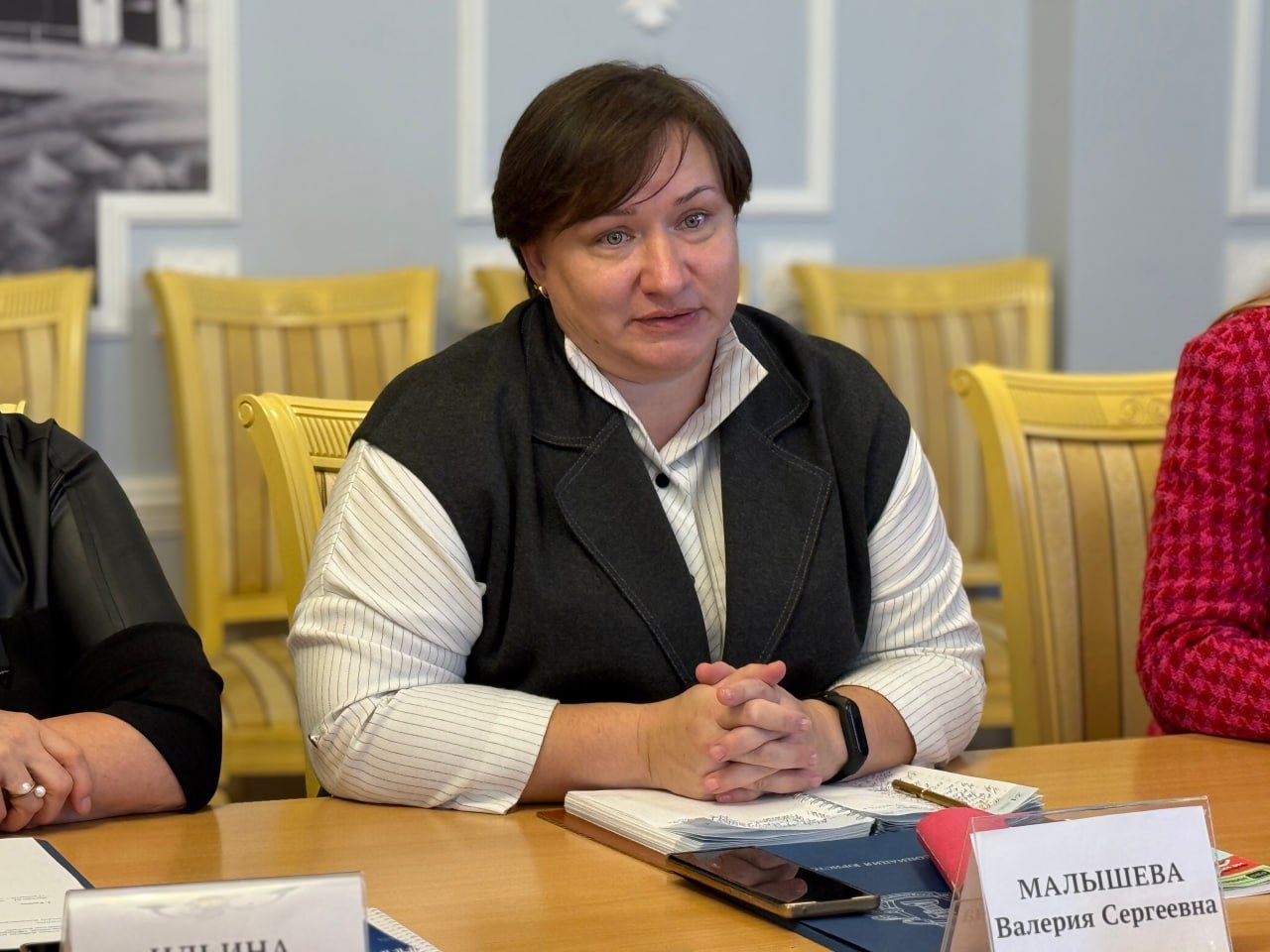 Состоялось заседание Совета Ульяновского регионального отделения Ассоциации юристов России