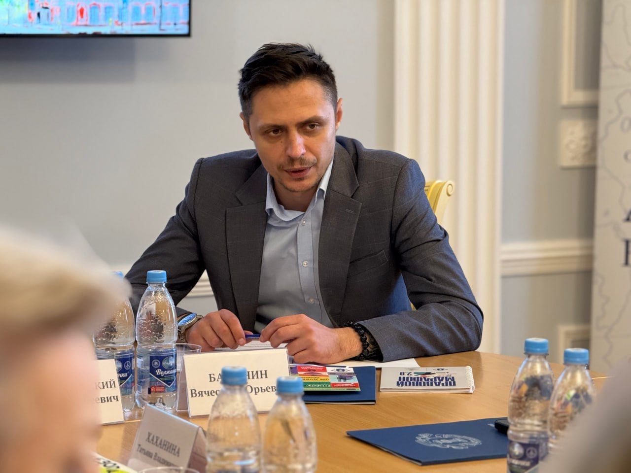 Состоялось заседание Совета Ульяновского регионального отделения Ассоциации юристов России