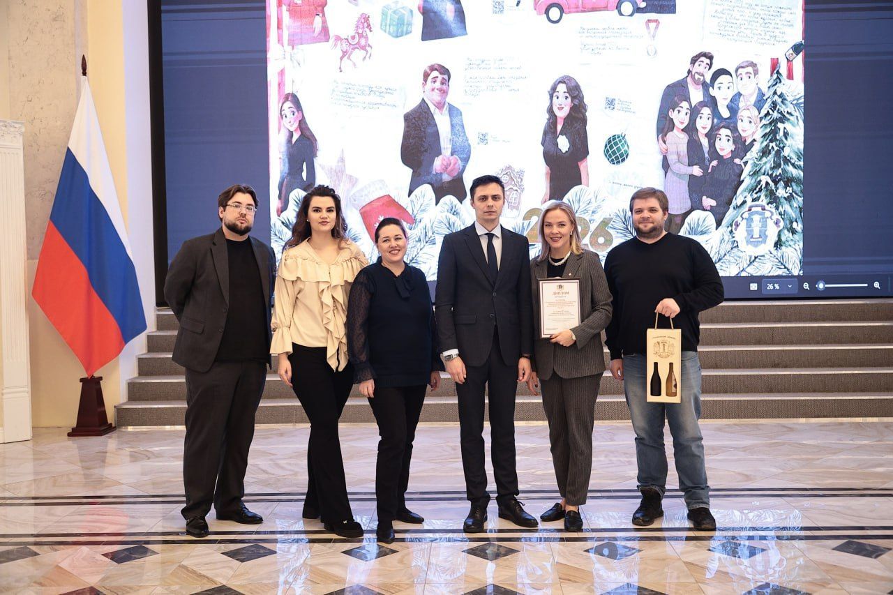 Создаём праздник вместе: в преддверии Нового года подвели итоги традиционного творческого конкурса