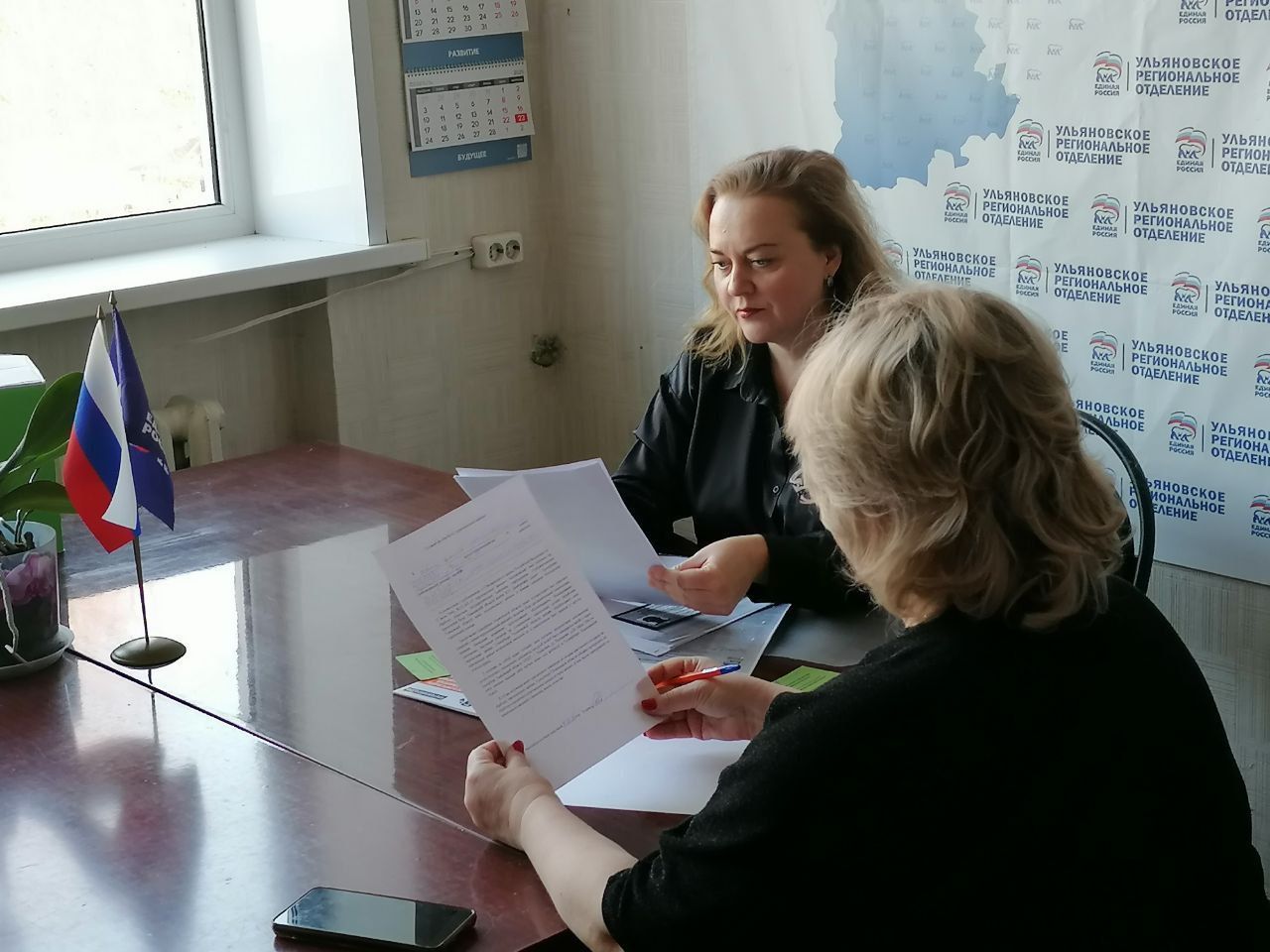 Справедливость для всех: правовая помощь жителям региона Справедливость для всех: правовая помощь жителям региона