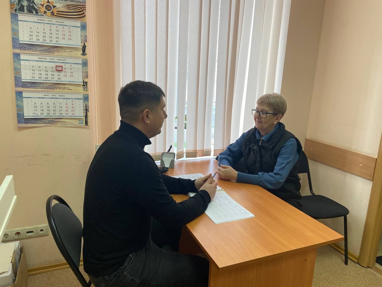 Справедливость для всех: правовая помощь жителям региона Справедливость для всех: правовая помощь жителям региона