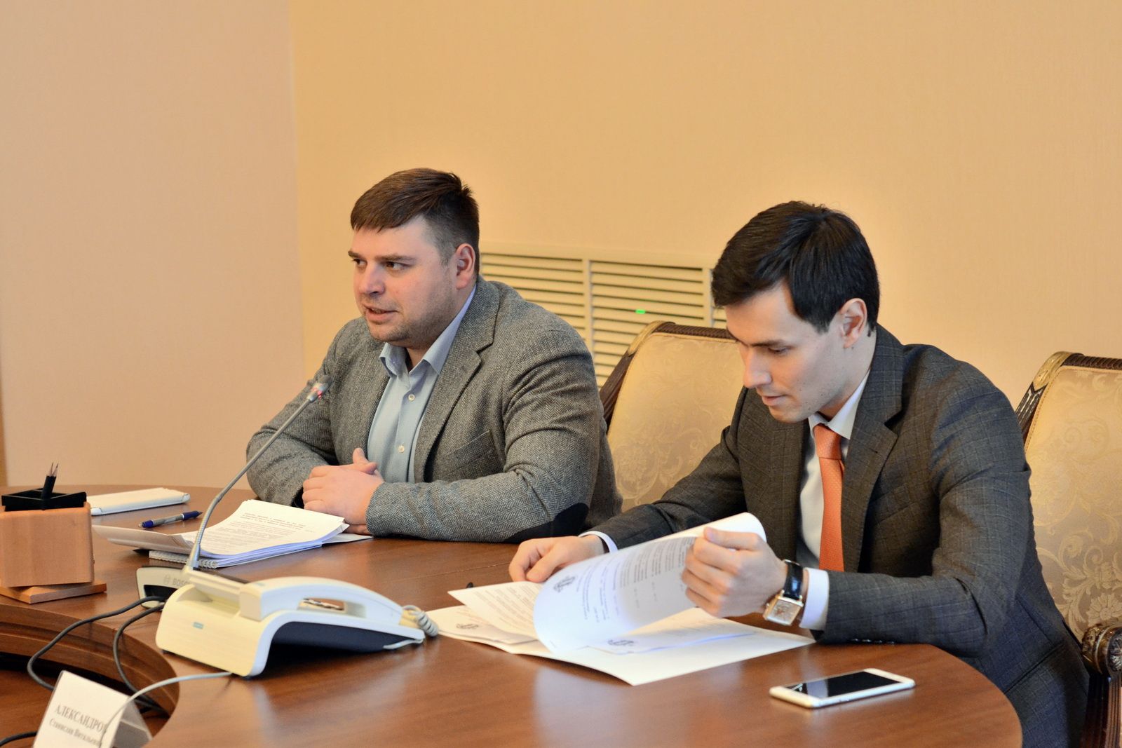 Станислав Александров посетил Ульяновское региональное отделение АЮР