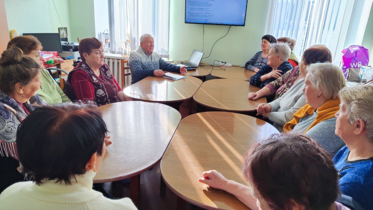 Свет знаний: уроки права для граждан старшего поколения