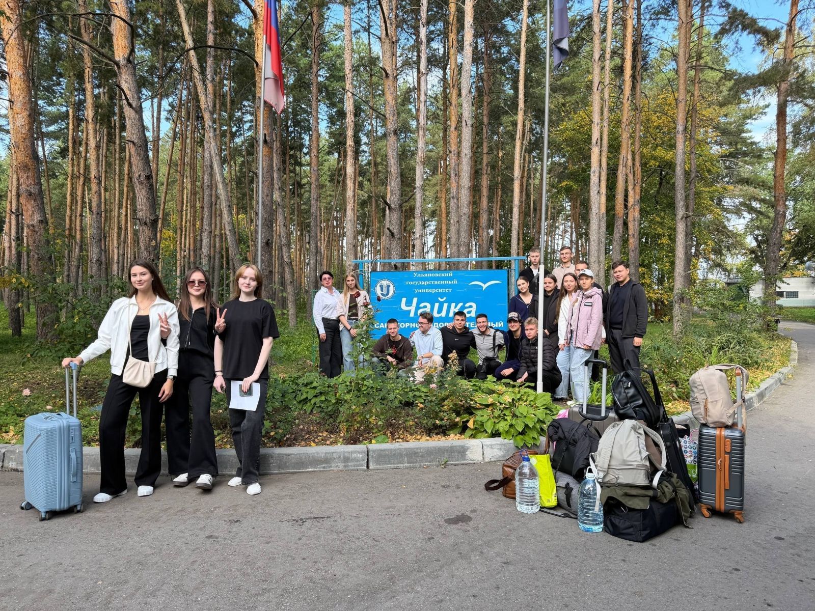 Свободное от учёбы время с наибольшей пользой! В Ульяновске прошла правовая смена для будущих специалистов в сфере права