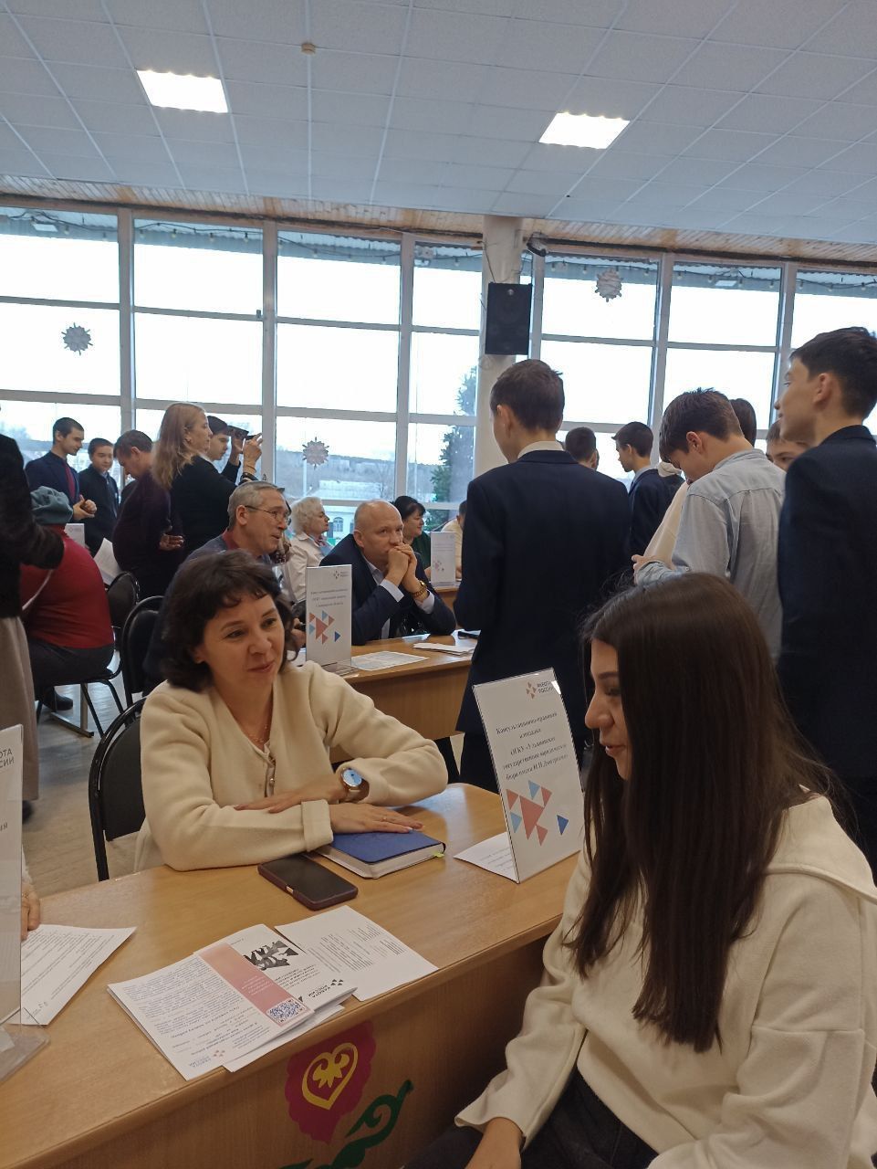 Свободный доступ к правовой защите