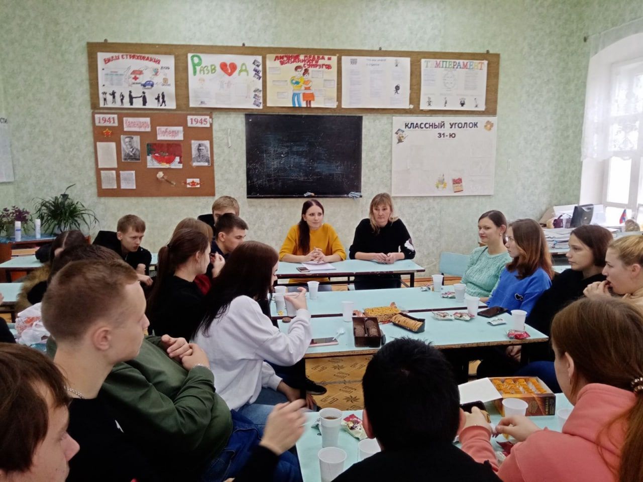 Традиционный дайджест правовых лекций от ульяновских юристов