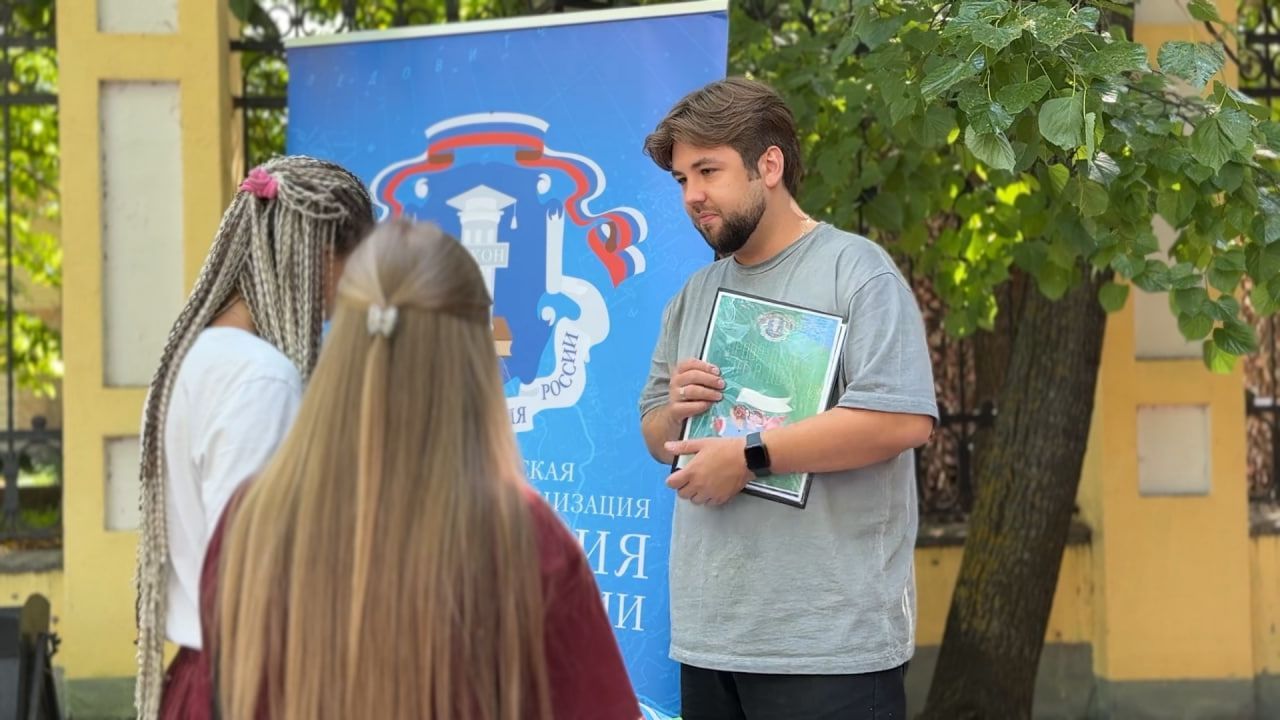 Три кита человеческого счастья: День семьи, любви и верности в Ульяновске