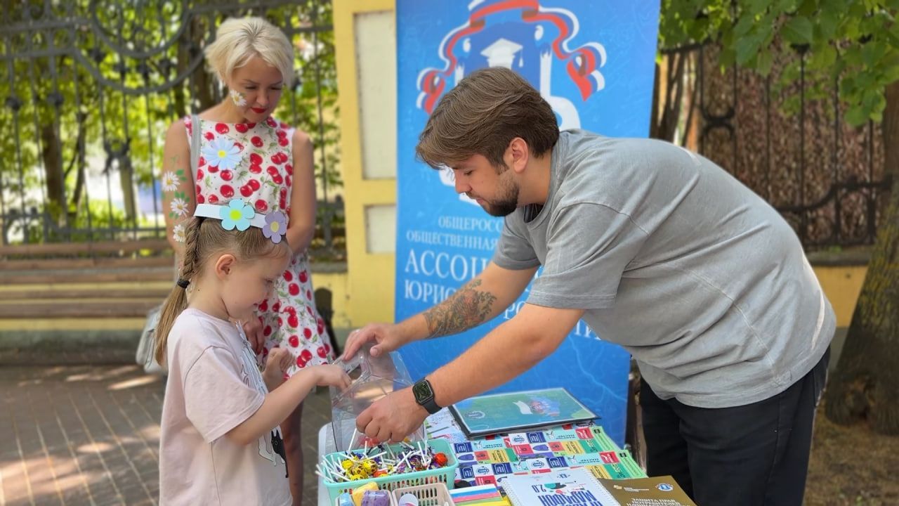 Три кита человеческого счастья: День семьи, любви и верности в Ульяновске