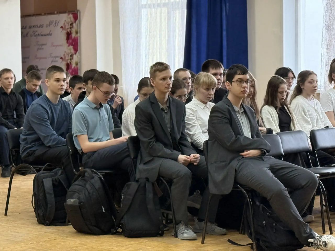 Твой путь – твоя профессия!