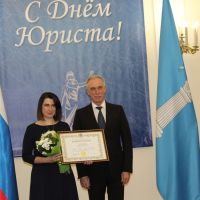 награждение губернатором