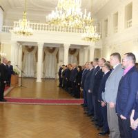 награждение губернатором