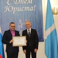 награждение губернатором
