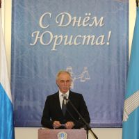 награждение губернатором