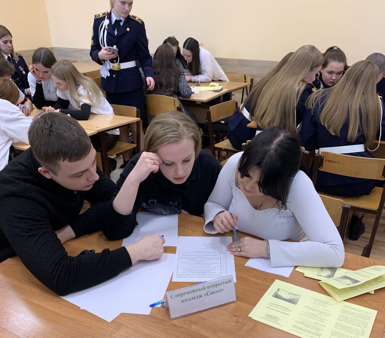 Ульяновские студенты сразились в интеллектуальной схватке «Твоя жизнь – твой выбор!»