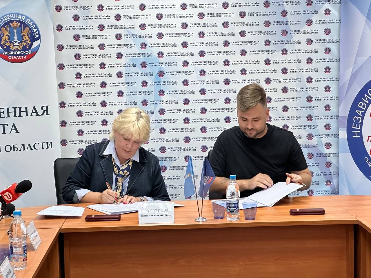 Ульяновские юристы и Общественная палата подписали соглашение о сотрудничестве