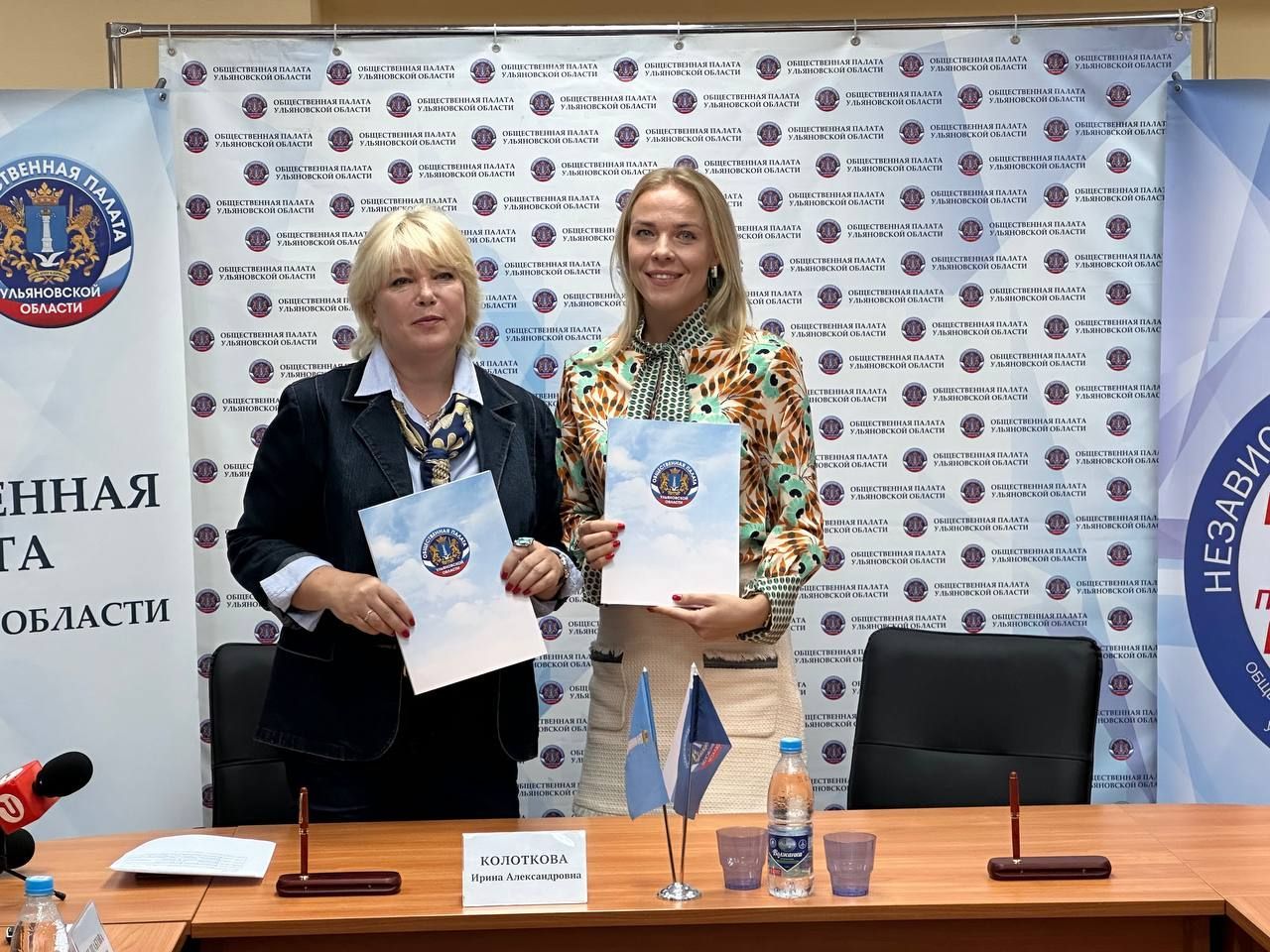 Ульяновские юристы и Общественная палата подписали соглашение о сотрудничестве