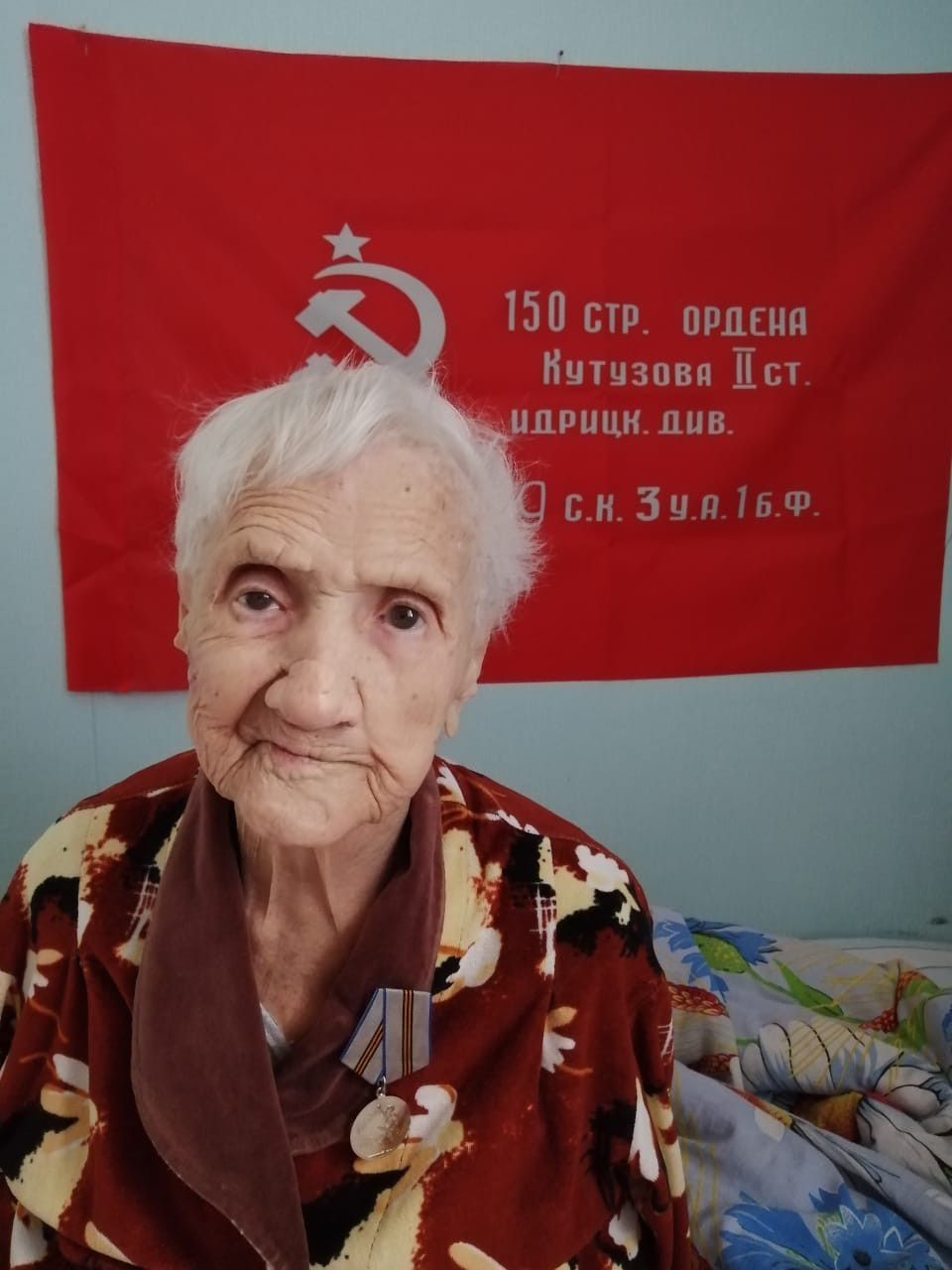 «Помним о подвиге». Ульяновские юристы - о тех, кто завоевал Победу «Помним о подвиге». Ульяновские юристы - о тех, кто завоевал Победу