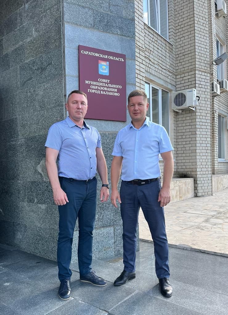 Ульяновские юристы посетили с деловым визитом Балаково