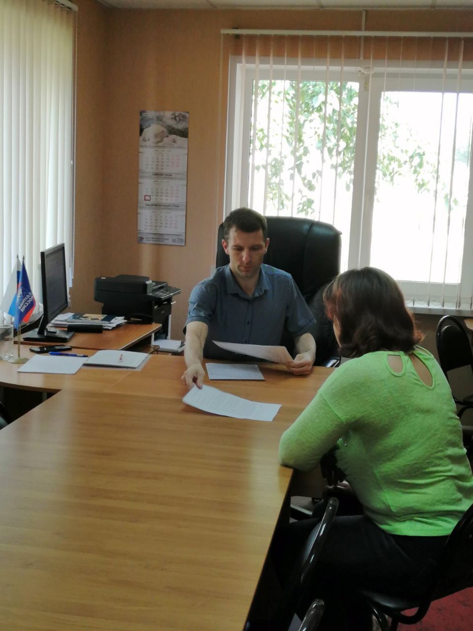 Ульяновские юристы приняли участие в Неделе приёмов по вопросам правовой поддержки граждан