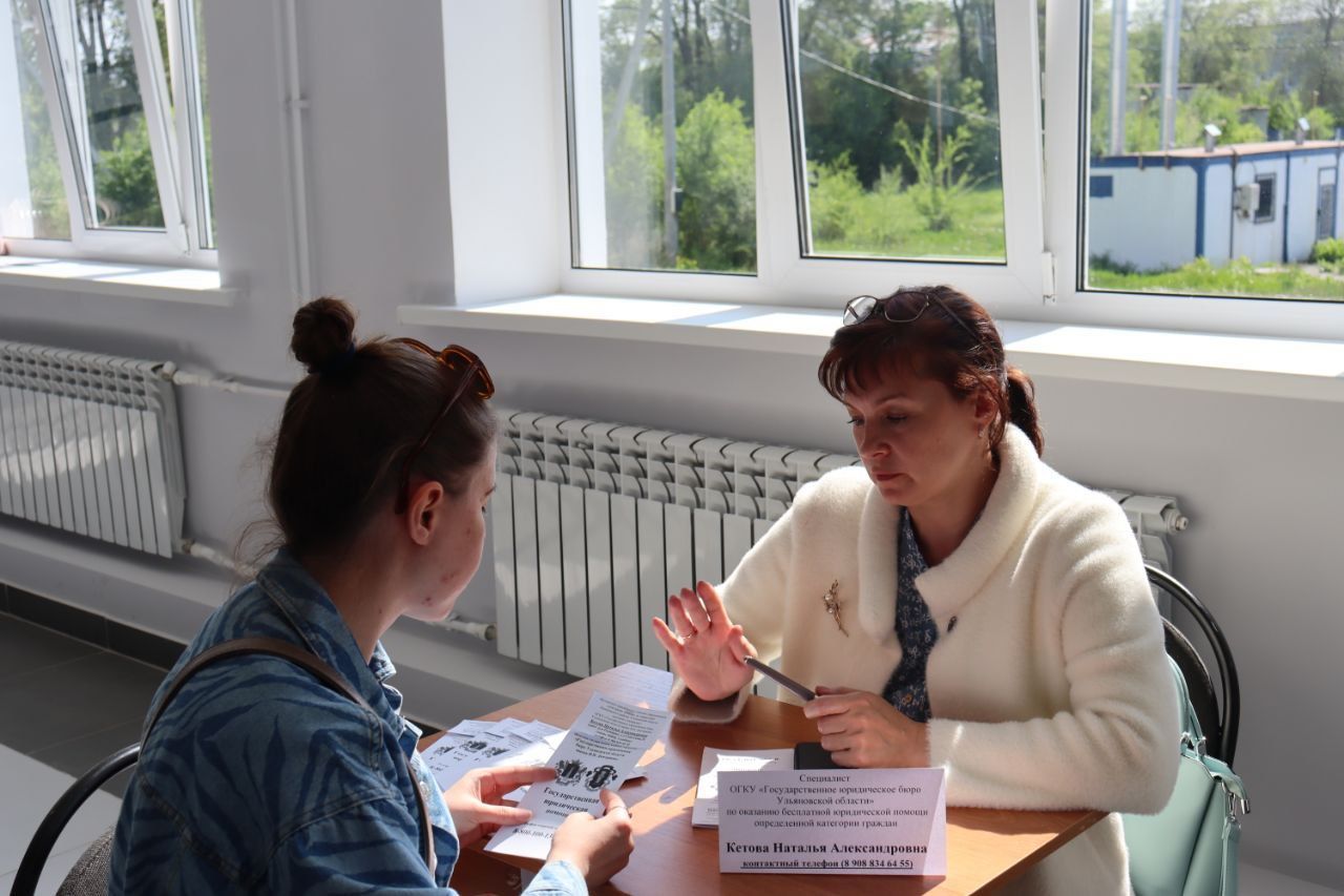 Ульяновские юристы провели правые консультации для социально активных граждан Ульяновские юристы провели правые консультации для социально активных граждан
