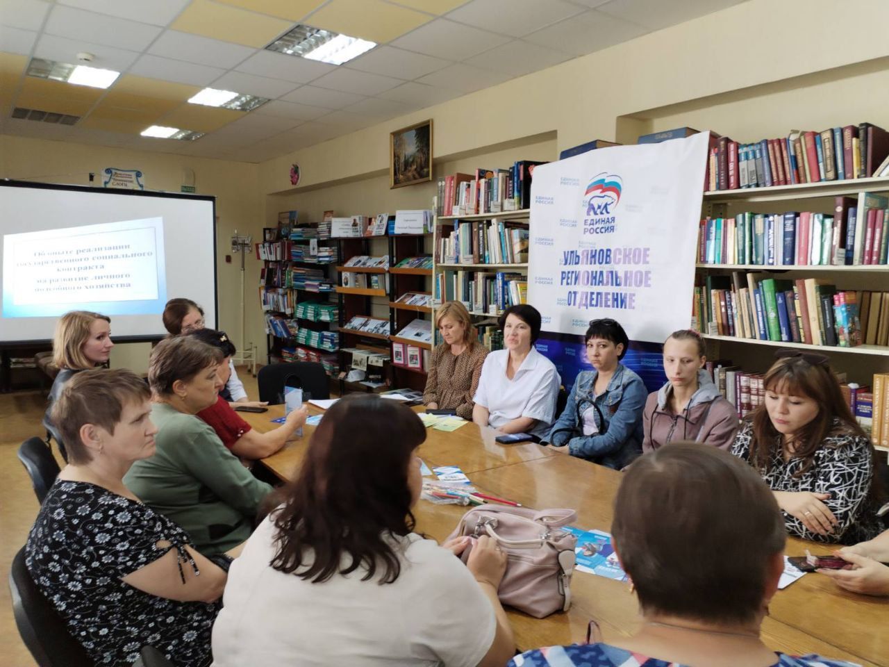 Ульяновские юристы проводят просветительские мероприятия о финансовой безопасности, правах участников СВО и налоговых вопросах