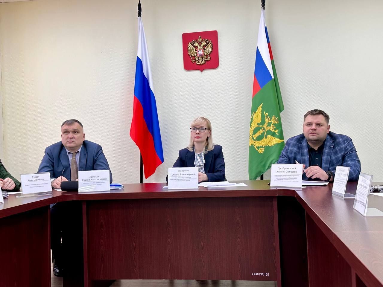 Ульяновские юристы внесли предложения по совершенствованию механизмов оказания бесплатной юридической помощи участникам СВО