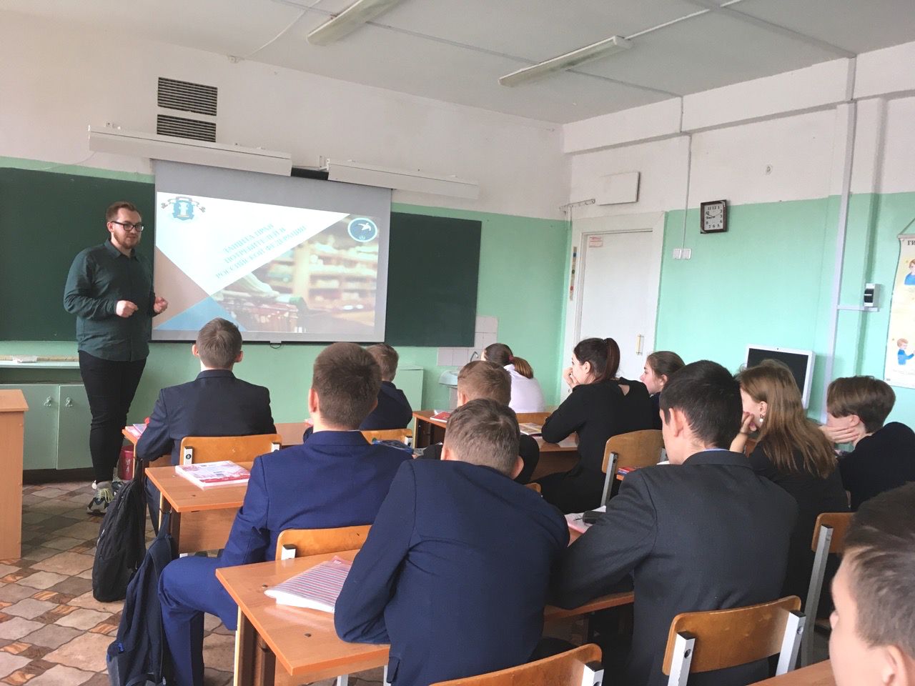 Ульяновским школьникам рассказали о правах потребителей