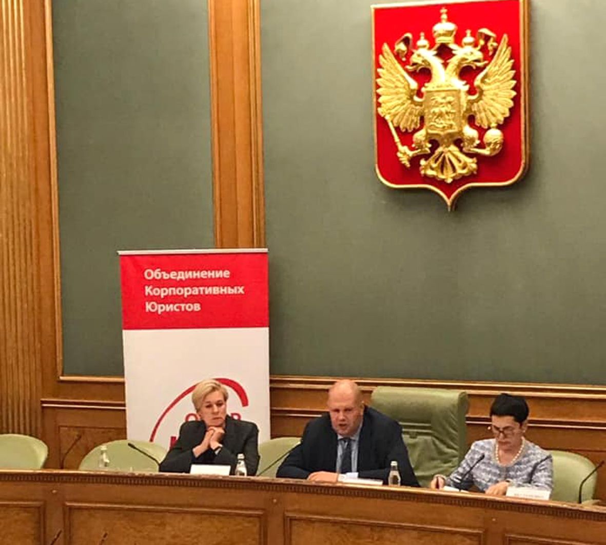 Ульяновский юрист войдет в состав рабочей группы при Правительстве РФ Ульяновский юрист войдет в состав рабочей группы при Правительстве РФ