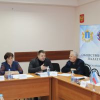 общ