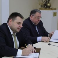 Заседание