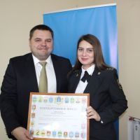 Заседание