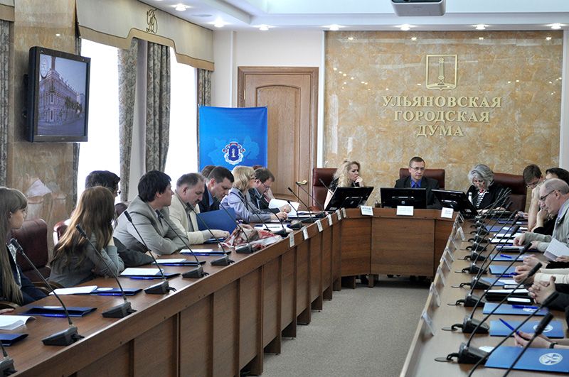 Ульяновское региональное отделение АЮР провело региональную научно-практическую конференцию Ульяновское региональное отделение АЮР провело региональную научно-практическую конференцию