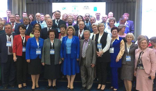 Уполномоченный по правам человека в Ульяновской области Людмила Крутилина приняла участие в международной конференции