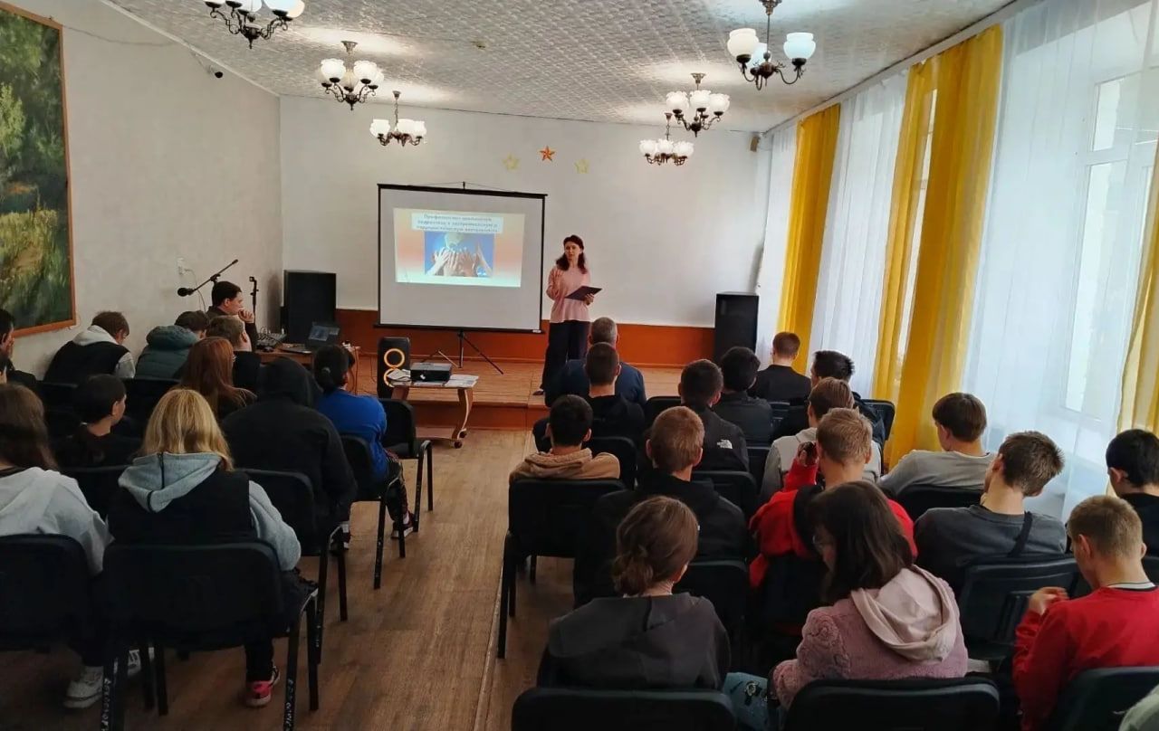 Уроки права для детей и подростков