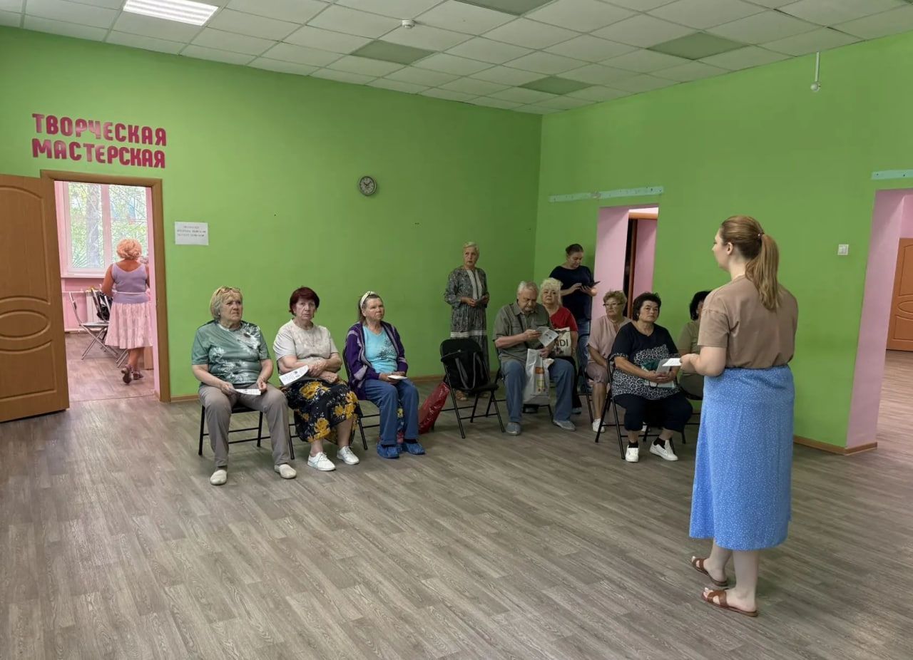Уроки права для граждан старшего поколения