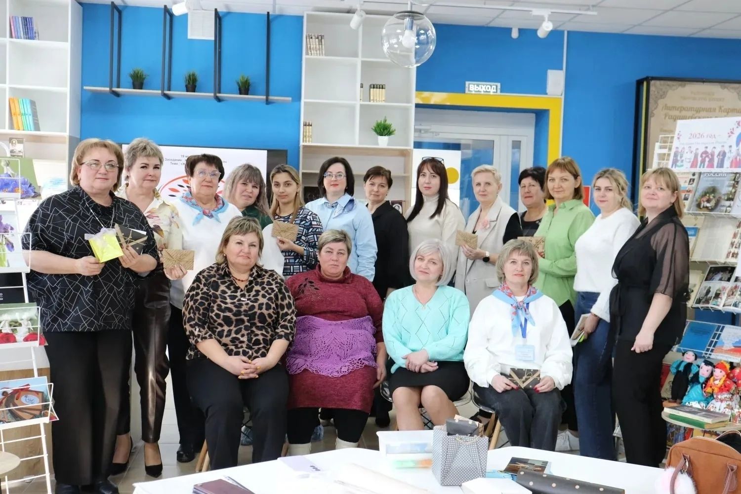 Уроки права для представительниц прекрасного пола