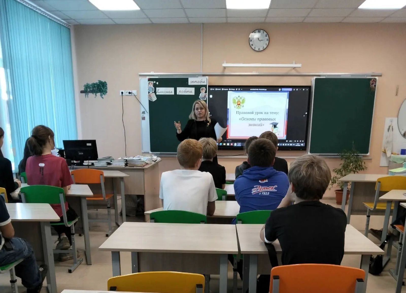 Уроки права для всех и каждого