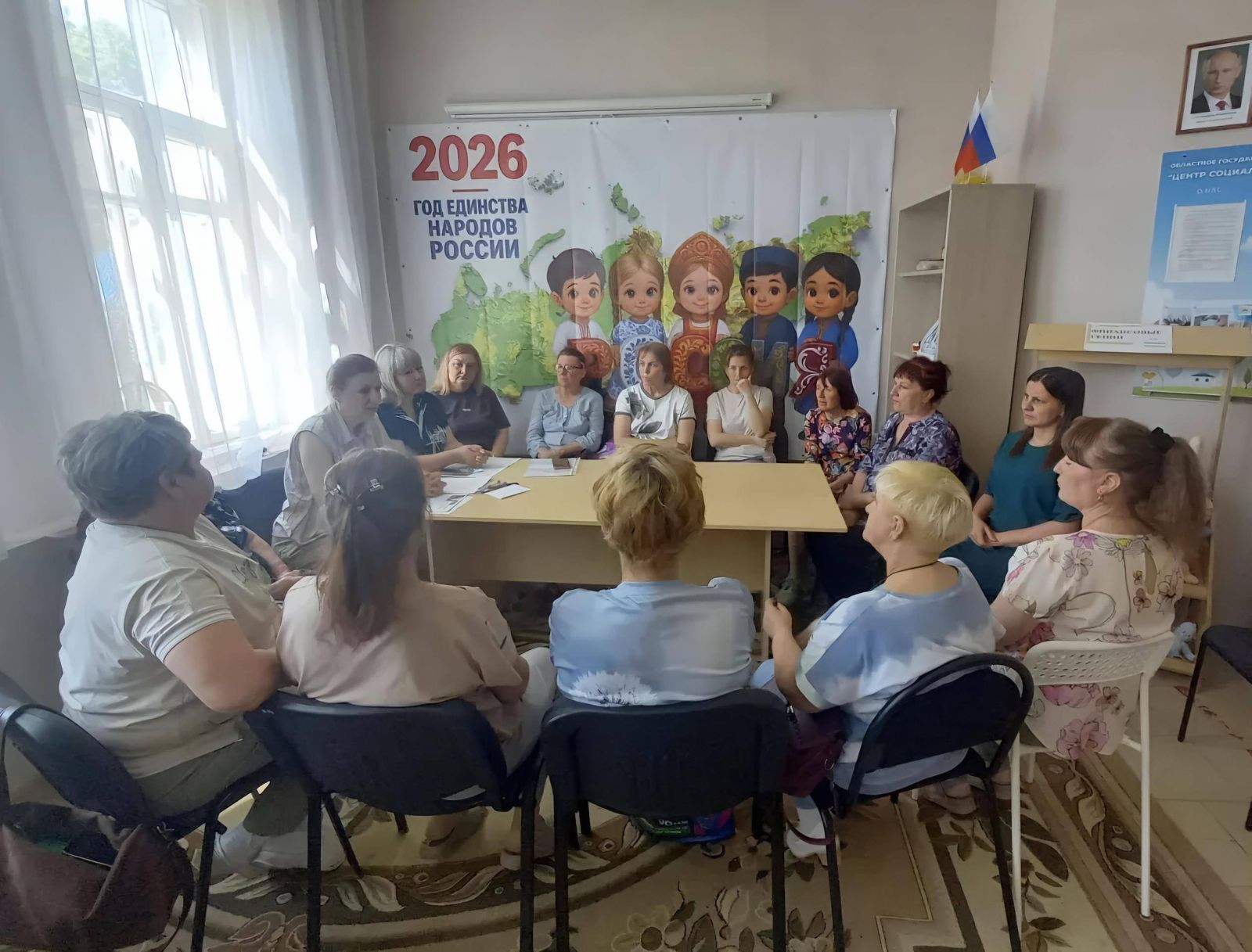 Уроки права для всех и каждого