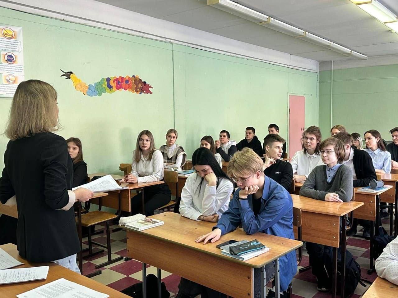 Уроки права для юных ульяновцев