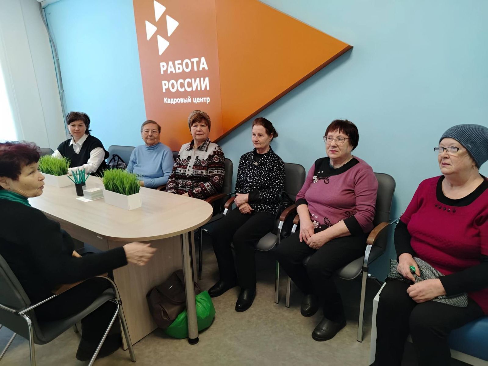 Уроки правовой грамотности для старшего поколения