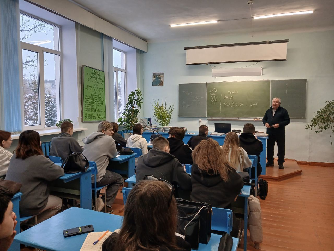 Уроки права - уроки жизни: правовое просвещение юных граждан