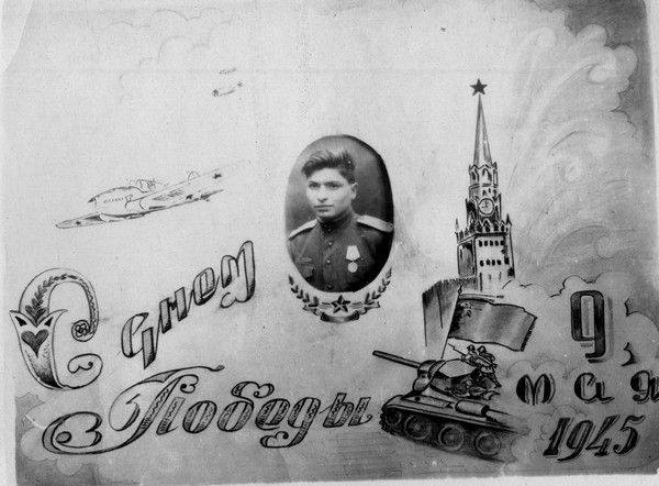 Ушел из жизни А.М. Разник